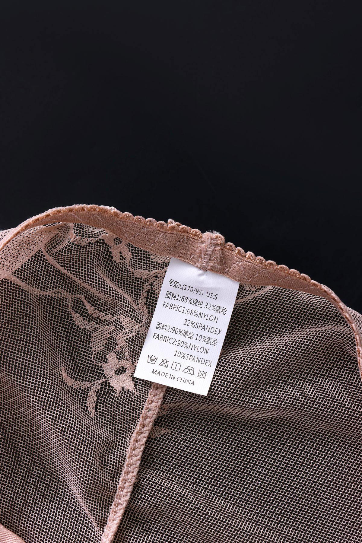 9803 — Side Detail